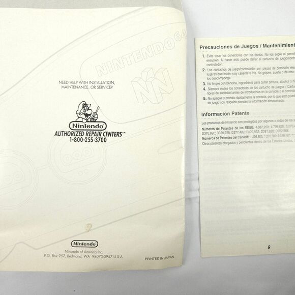 Nintendo 64, Rumble Pack, & Expansion Pack Instruction Manuals Booklets *ONLY* - Picture 3 of 12